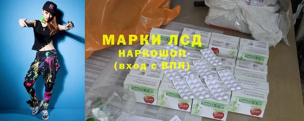 крисы Богданович